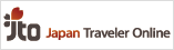 Japan Traveler Online